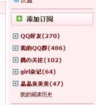 微博订阅:澳门金牛版正版资料大全免费-series什么意思