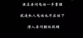 小红书:白小姐四肖四码100%准-哪个明星有颈椎病