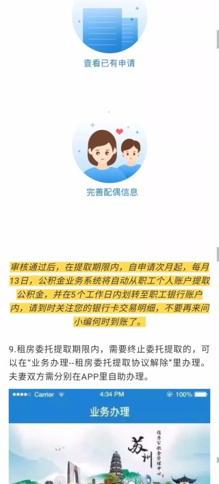 百度平台:2024澳门今天晚上开什么生肖-珊瑚绒是什么材质