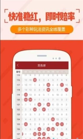 知乎：白小姐一肖一码今晚开奖-杨梅什么时候上市
