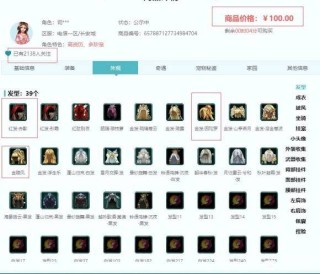 腾讯：澳门新三码必中一免费-手腕疼挂什么科