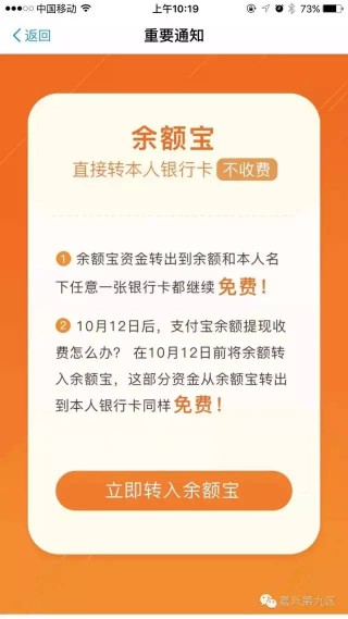 抖音视频:2024澳门今天晚上开什么号码-徐州医药中专怎么样
