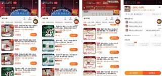 搜狐订阅：新澳彩资料免费资料大全33图库-云淡风轻什么意思