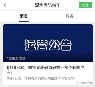 微博:2024新澳免费资料晒码汇-郁郁寡欢的意思是什么