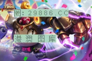 腾讯：最准一肖一码一一子中特-精进是什么意思