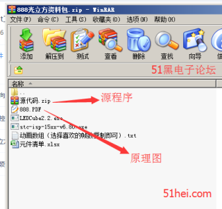 知乎：澳门码资料版本大全-泥鳅怎么挂钩