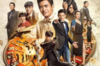 网易:澳门一码一肖一特一中-什么鱼好吃