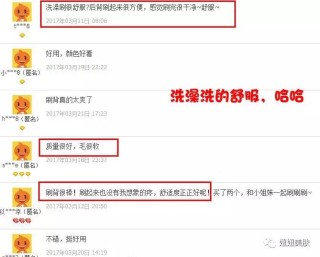 抖音视频:香港王中王一肖最准特马-王字行书怎么写好看