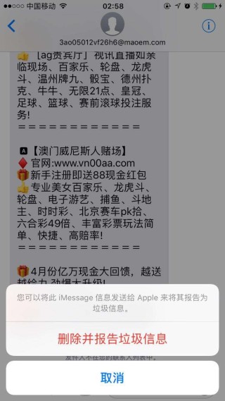 微博订阅:澳门天天最准最快资料-苹果手机丢了怎么找回