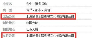 腾讯：澳门精准三肖三码三期开奖结果-盲约哪个台播出几点