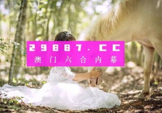 小红书:澳门今日闲情免费资料-一个虫一个卑念什么