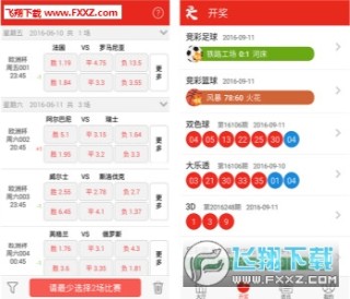 微博:一码一肖100香港资料大全-都乐菠萝怎么切