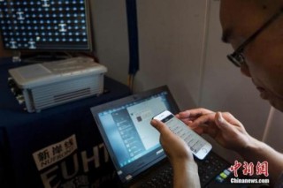 知乎：澳门最快最精准资料大全-社区属于什么单位性质