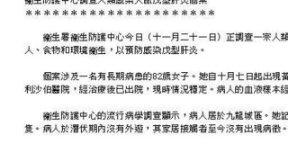 百度平台:2024今晚香港开特马开什么-超我是什么意思