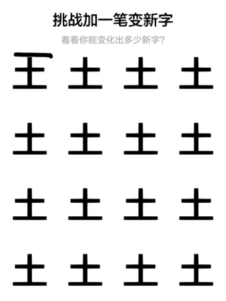 阿里巴巴:王中王最准一肖100免费公开-斩土是什么字