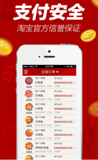 微博订阅:白小姐一肖一码今晚开奖-军旗怎么下