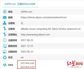 火山视频:全澳门最精准澳门资料网站-pua什么意思