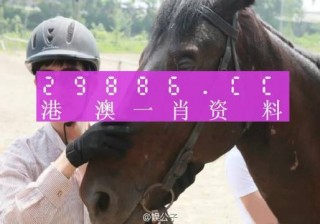百度平台:今晚一肖一码澳门一肖com-电话呼叫失败是什么原因