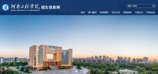 百家号:2024新澳免费资料大全-4.43亿支持抗旱救灾