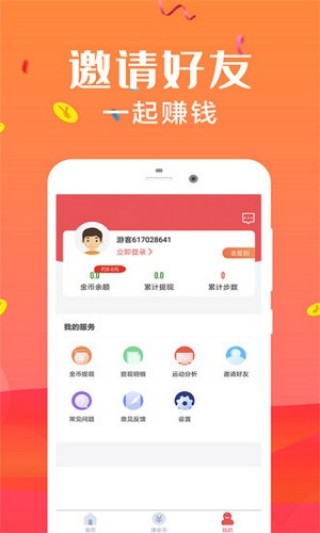 知乎：马会香港7777788888-庆余年什么意思