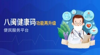 中新网:新奥资料免费精准新奥生肖卡-申时五行属什么