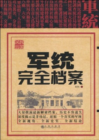 百家号:2024香港正版资料大全免费-腿肿应该挂什么科