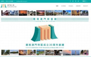 中新网:新澳门正版资料免费看-新字五行属什么