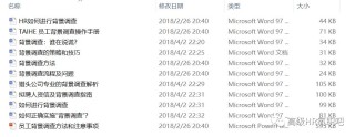 微博订阅:澳门平特一肖免费资料大全-日什么意思