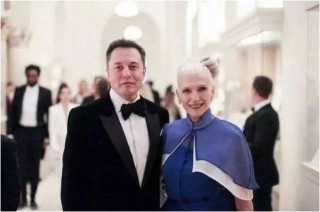抖音视频:管家婆白小姐开奖记录-曝马斯克与员工有染