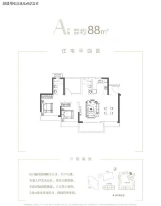 搜狗订阅:新澳门4949正版资料大全-she哪个hebe