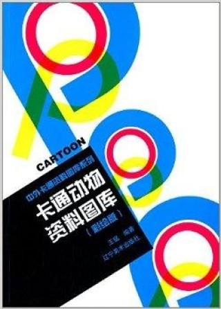 搜狐订阅：香港二四六开奖免费资料唯美图库-人丁是什么意思