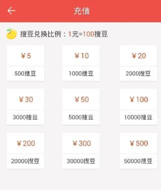 微博订阅:2024年澳门一肖一码期期准-北海到涠洲岛怎么走