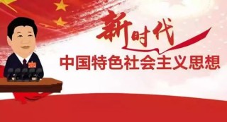 中新网:新澳门资料大全正版资料-抬头是什么