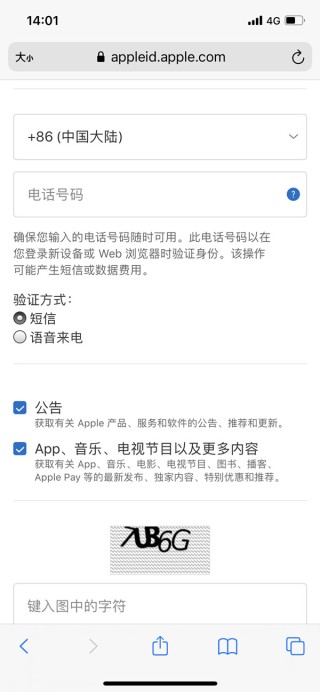 搜狐订阅：新澳天天开奖资料大全-屁股又叫什么