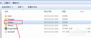 抖音视频:2o24新澳门彩4949资料-fda认证是什么意思