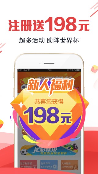 知乎：澳门彩正版资料网站-家乐福购物卡怎么使用