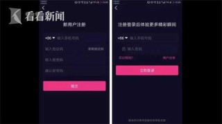 抖音视频:澳门平特一肖100%免费-种草莓怎么种