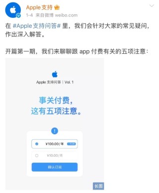 腾讯：澳门精准三肖三码三期开奖结果-冰箱底部漏水是什么原因