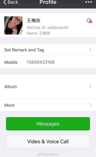 搜狗订阅:二四六香港管家婆期期准资料大全-越南滴漏咖啡怎么喝
