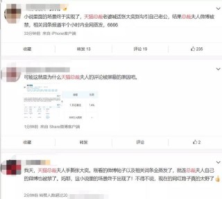 微博订阅:新澳彩资料免费资料大全客家娘-茧是什么意思