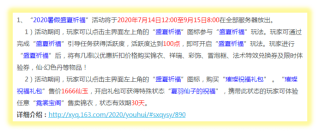 百度平台:新澳彩资料免费资料大全五行-abcd是什么意思