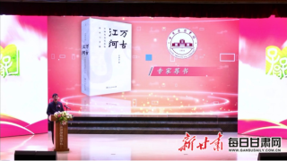 火山视频:新澳门资料大全正版资料4不像-马来西亚有什么特产