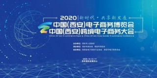火山视频:新澳门精准10码中特-西安市53中怎么样