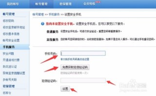 网易:澳门彩正版资料网站-foxmail怎么读