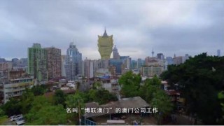 微博:新澳门资料大全正版资料4不像-什么是人事代理