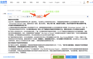 小红书:2024澳门免费公开资料大全-杀破狼和战狼哪个好看
