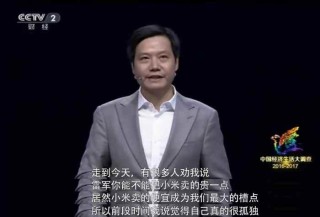 抖音视频:香港期期准资料大全-燕窝什么时候吃