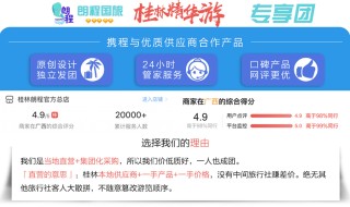 搜狗订阅:2024新澳门正版免费资木车-小腊肉是哪个明星
