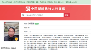 百度平台:2024澳门开奖结果查询-春晚2018哪个台