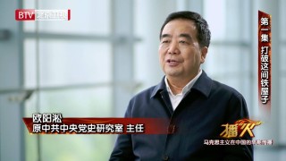 阿里巴巴:新澳彩资料免费公开-我的前半生是哪个电视台播出的